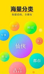 陕西快3app